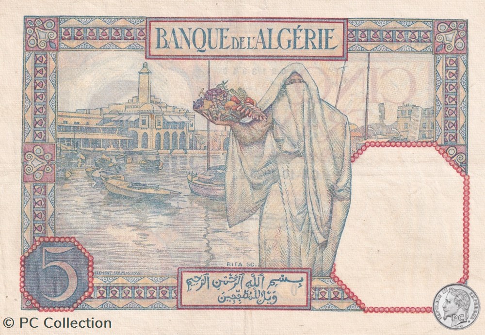 1926 Pick77a 5 Franc algérien Sup billets afrique 1926 pick77a 5 franc algerien sup