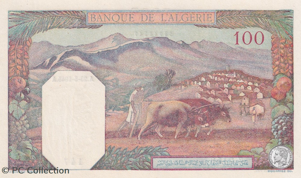 1945 Pick 85 100 Franc algérien 147 Unc billets afrique 1945 pick 85 100 franc algerien 147 unc