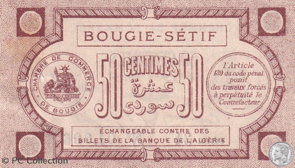 139-1- 17/4/1915 Bougie Sétif 50 cts Cdc Séries 34 billets afrique algerie 139 1 17 4 1915 bougie setif 50 cts cdc series 34