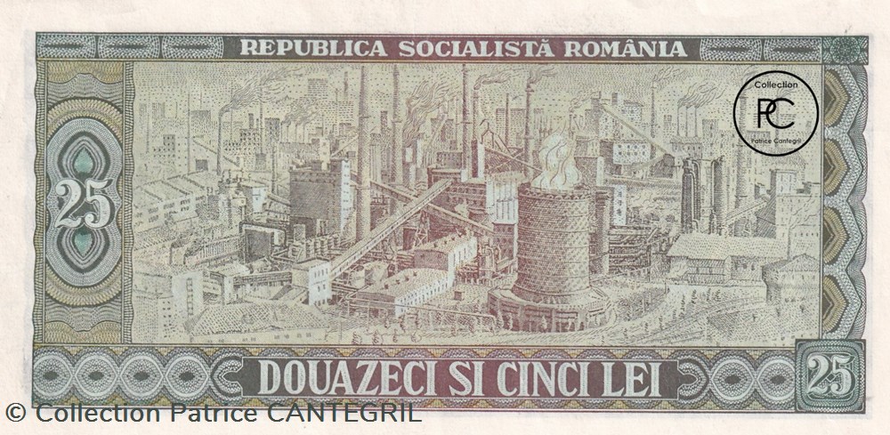 1966 Pick95a 25 L - Leu roumain Unc billets europe roumanie 1966 pick95a 25 l leu roumain unc
