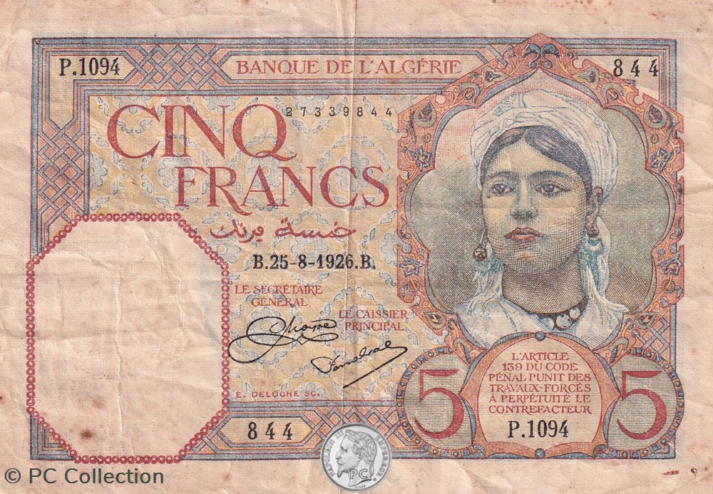 1926 Pick77a 5 Franc algérien Tb billets afrique 1926 pick77a 5 franc algerien tb