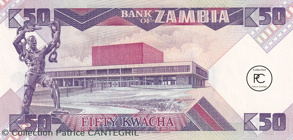 1986 Pick28a 50 ZK - Kwacha zambien Unc billets afrique 1986 pick28a 50 zk kwacha zambien unc