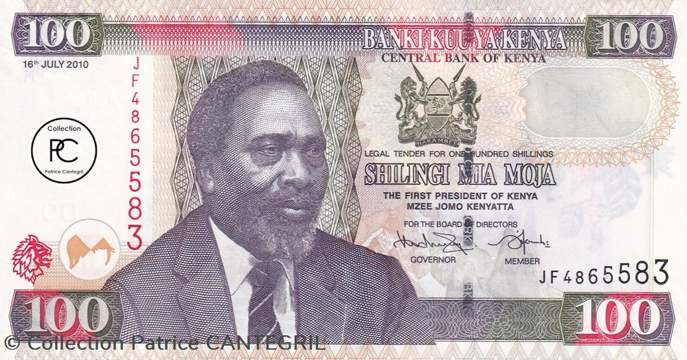 2010 Pick48e 100 Sh - Shilling kényen Unc billets afrique kenya 2010 pick48e 100 sh shilling kenyen unc