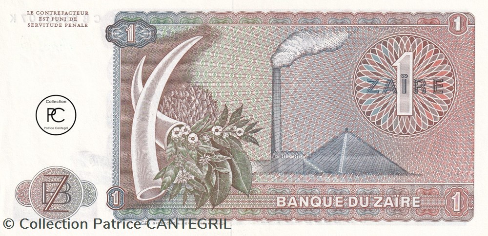 1981 Pick19b.2 1 Ƶ - Zaïre zairéen Unc billets afrique 1981 pick19b 2 1 zaire zaireen unc