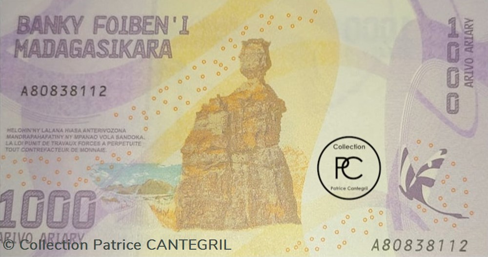 2017 Pick100a 1 000 Ar - Ariary malgache Unc billets afrique madagascar 2017 pick100a 1 000 ar ariary malgache unc