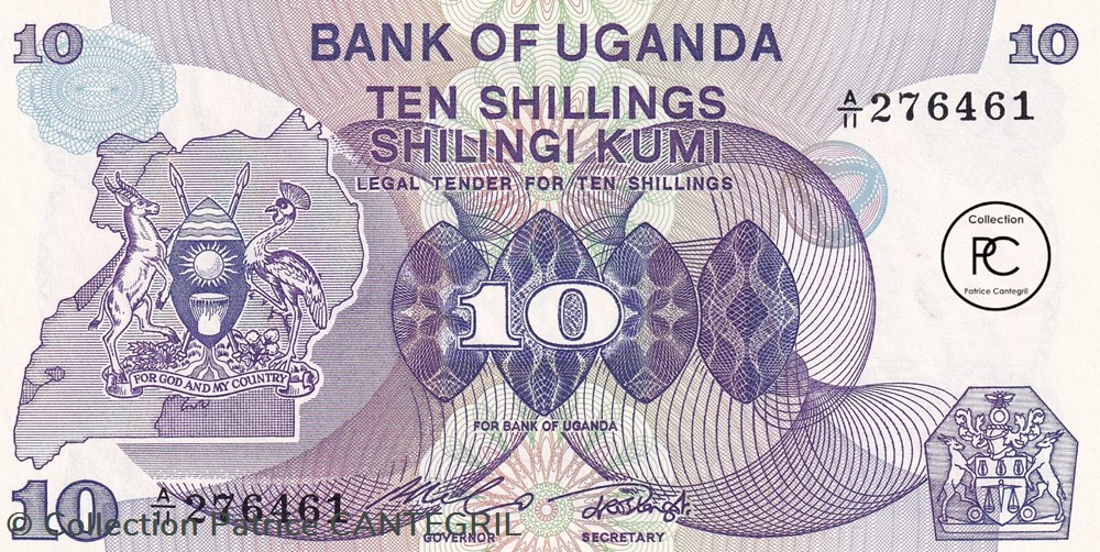 billets afrique 1982 pick16 10 sh shilling ougandais unc