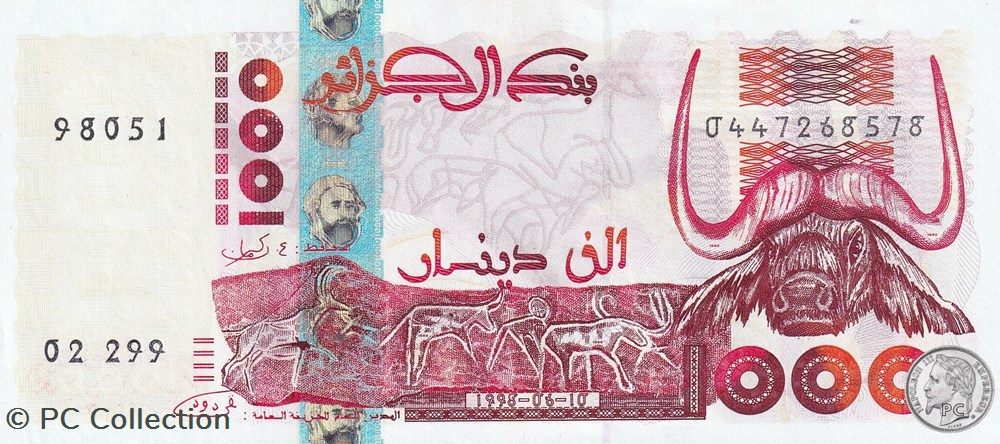 1998 Pick142a 1 000 د.ج - Dinar algérien Unc (10) billets afrique 1998 pick142a 1 000 dinar algerien unc 10