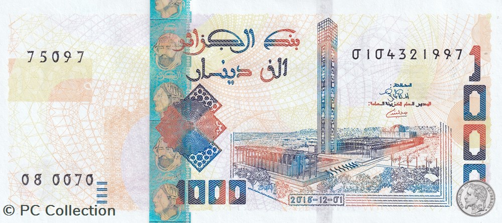 2018 Pick146b 1 000 د.ج - Dinar algérien (7) Unc billets afrique 2018 pick146b 1 000 dinar algerien 7 unc