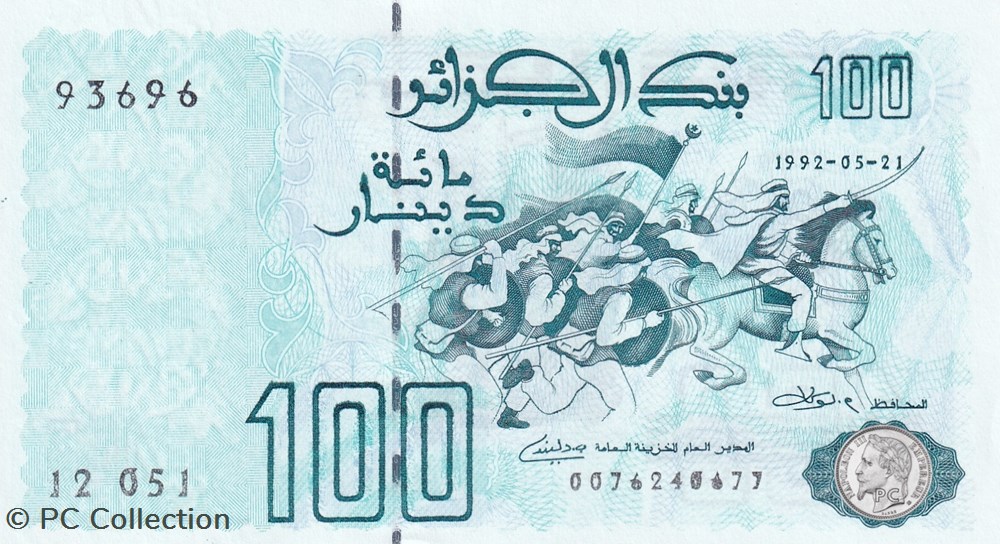 1992 Pick137b 93696 100 د.ج - Dinar algérien Unc (13) billets afrique 1992 pick137b 93696 100 dinar algerien unc 13