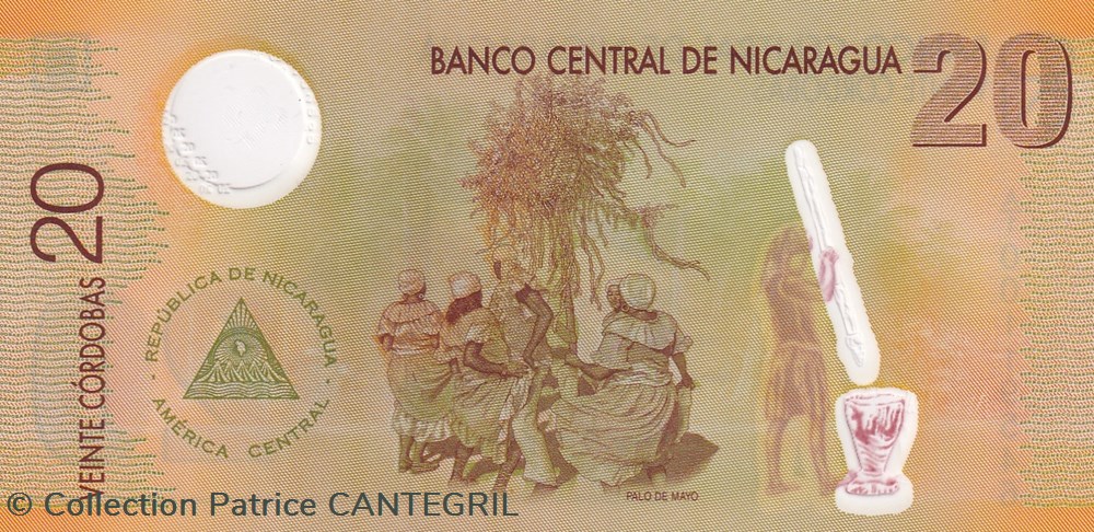 2007 Pick 202a 20 Córdobas Banco Central de Nicaragua Unc billets amerique centrale et caraibes 2007 pick 202a 20 cordobas banco central de nicaragua unc