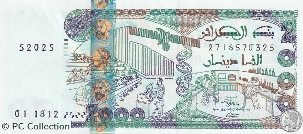 2011 Pick144c 52025 RADAR 2 000 د.ج - Dinar algérien Unc (26) billets afrique 2011 pick144c 52025 radar 2 000 dinar algerien unc 26