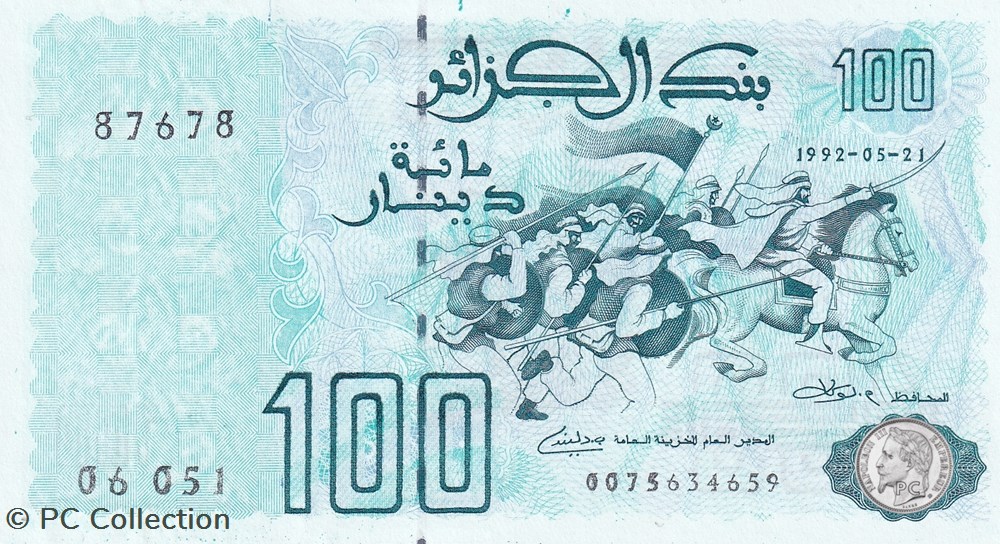 1992 Pick137b 87678 100 د.ج - Dinar algérien Unc (13) Radar billets afrique 1992 pick137b 87678 100 dinar algerien unc 13 radar