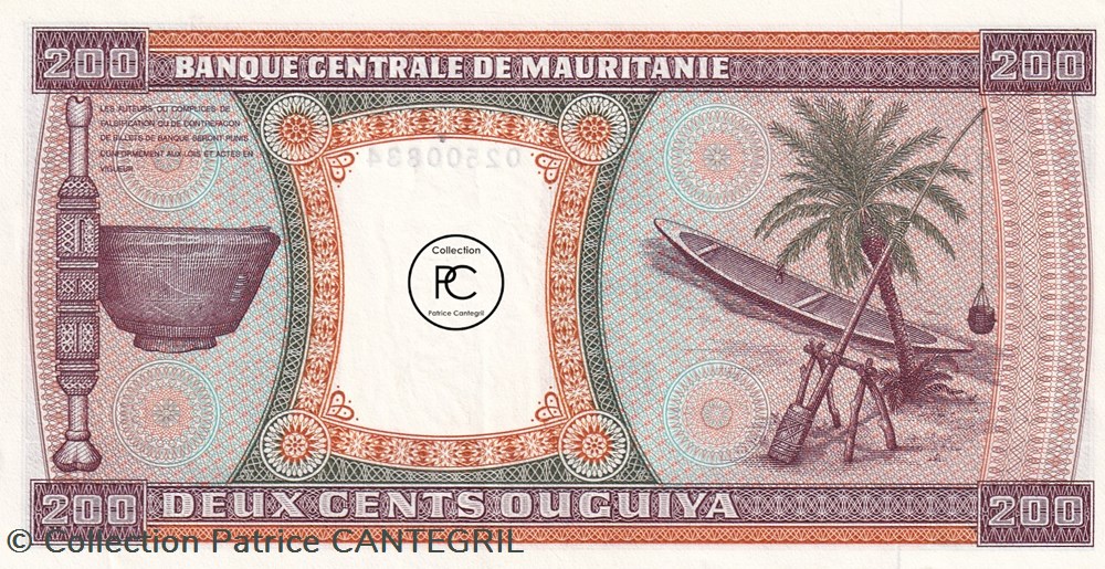 1974 Pick5a.1 200 UM - Ouguiya mauritanien Unc billets afrique 1974 pick5a 1 200 um ouguiya mauritanien unc