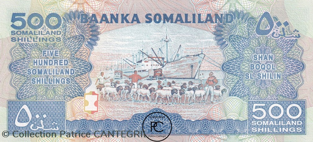 2006 Pick6f 500 Sh - Shilling somalilandais Unc billets afrique 2006 pick6f 500 sh shilling somalilandais unc