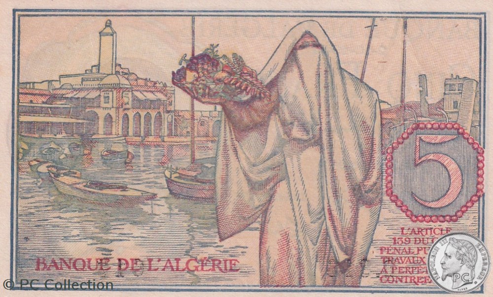1944 Pick 94b 5 Franc algérien 616 (3) SPL billets afrique 1944 pick 94b 5 franc algerien 616 3 spl