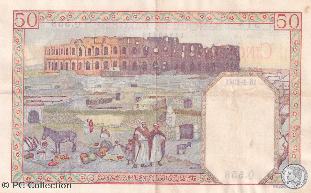 1941 Pick12b, 518 50 Franc Couples indigènes surcharge Tunisie sup billets afrique algerie 1941 pick12b 518 50 franc couples indigenes surcharge tunisie sup