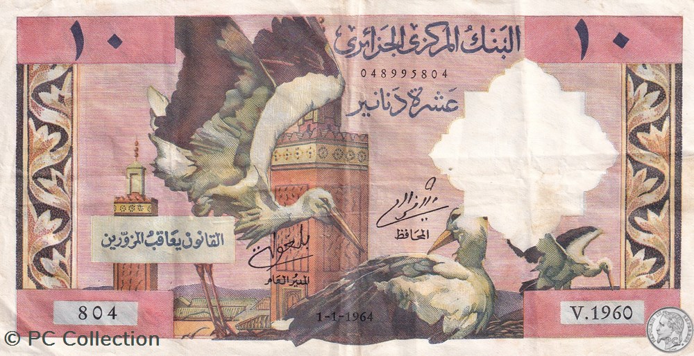 1964 Pick123b V-1960 804 10 د.ج - Dinar algérien Version Algérienne TTB (8) billets afrique 1964 pick123b v 1960 804 10 dinar algerien version algerienne ttb 8