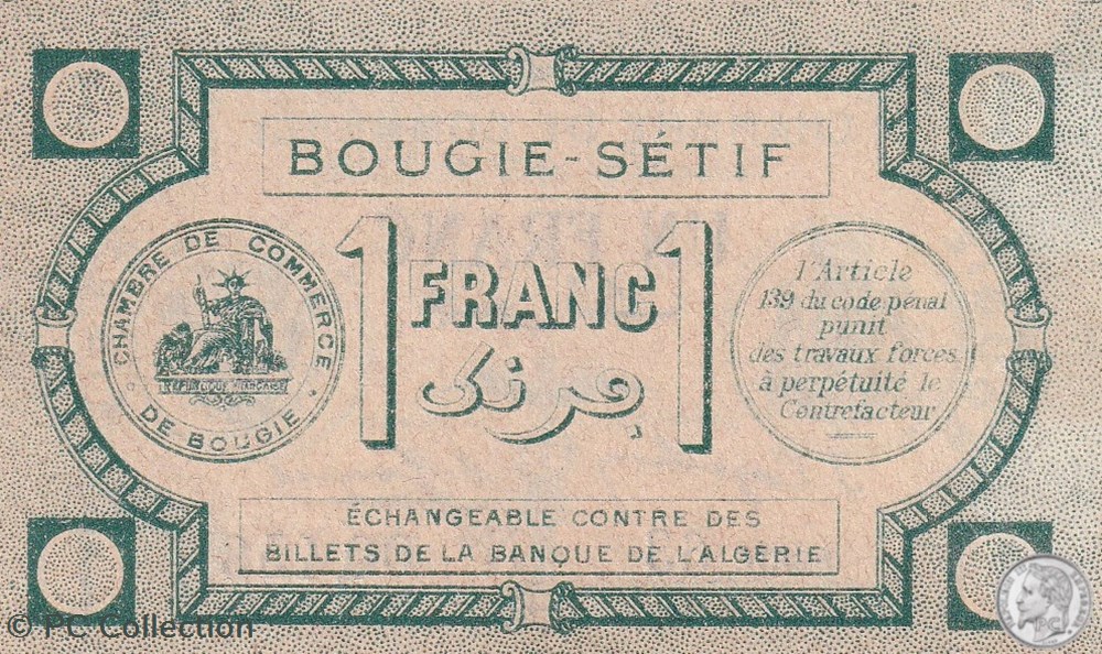 139-2- 17/4/1915 Bougie Sétif 1 Franc Cdc Séries 63 billets afrique algerie 139 2 17 4 1915 bougie setif 1 franc cdc series 63