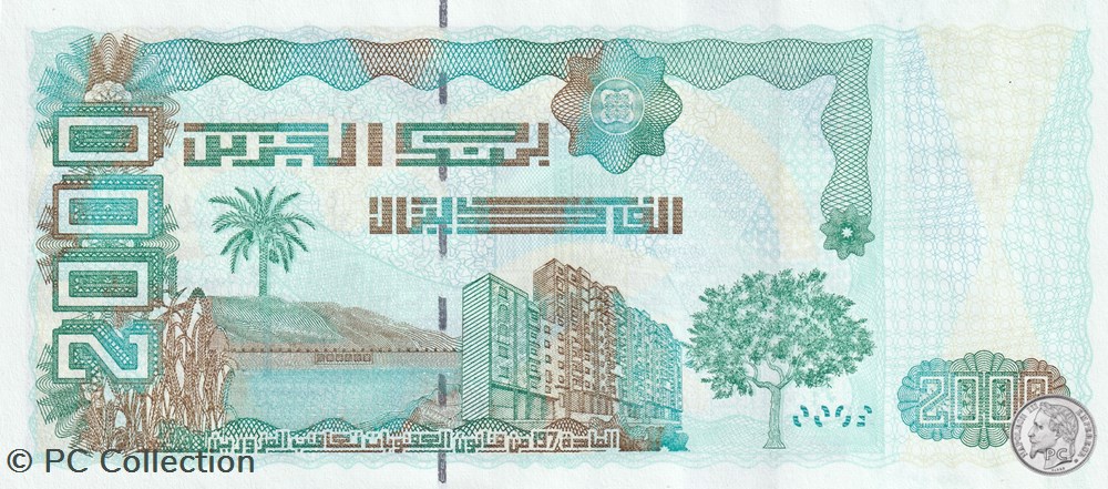 2011 Pick144c 2 000 د.ج - Dinar algérien Unc (9) billets afrique 2011 pick144c 2 000 dinar algerien unc 9