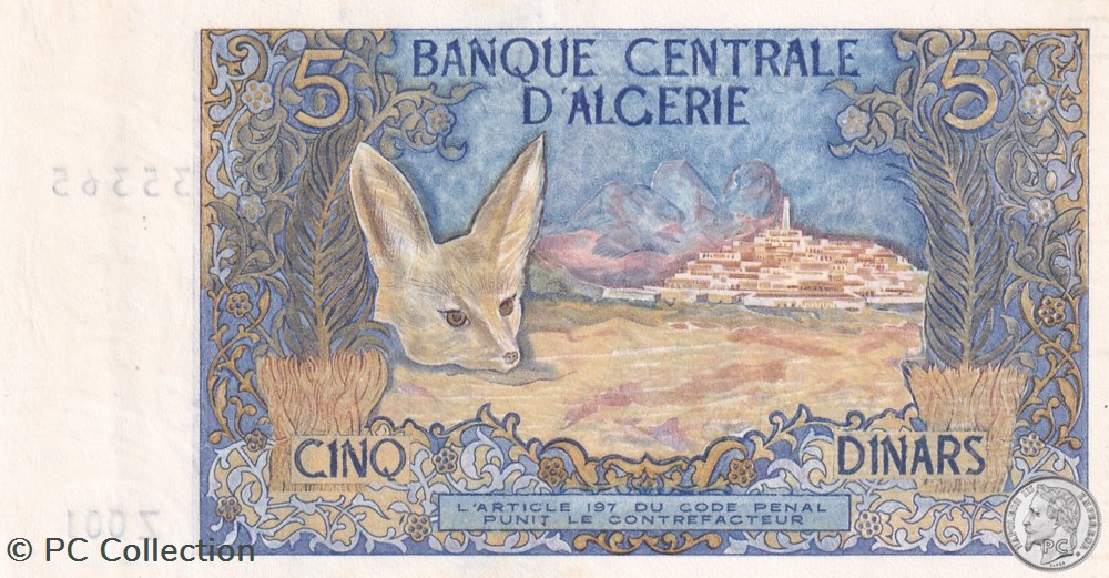 1970 Pick126a Z-001 5 د.ج - Dinar algérien (1) SPL billets afrique 1970 pick126a z 001 5 dinar algerien 1 spl