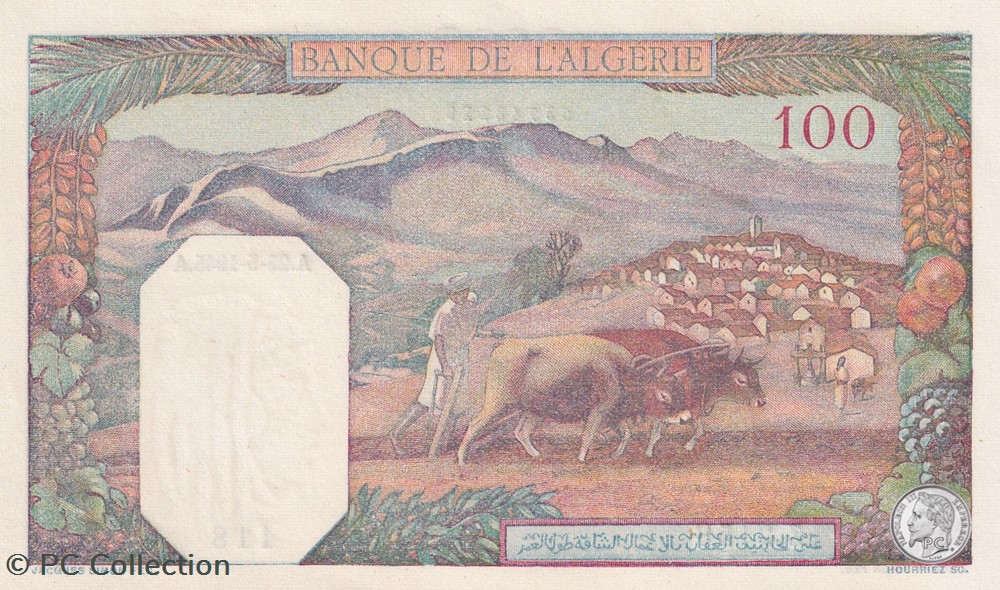 1945 Pick 85 100 Franc algérien 118 Unc billets afrique 1945 pick 85 100 franc algerien 118 unc