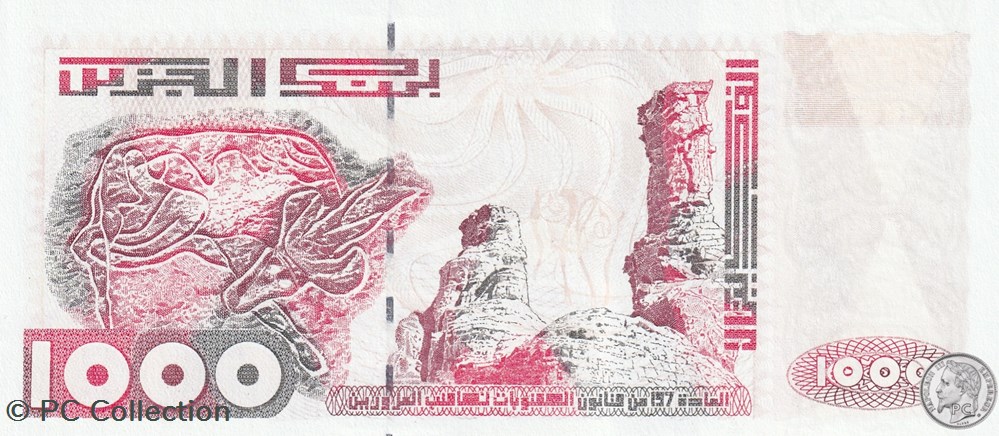 1998 Pick142c 1 000 د.ج - Dinar algérien Unc (4) billets afrique 1998 pick142c 1 000 dinar algerien unc 4