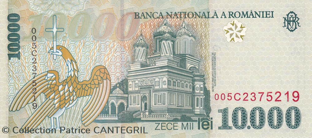 10.000 Lei Banca Naţională a României 1999 Unc Pick 108a billets europe roumanie 10 000 lei banca nationala a romaniei 1999 unc pick 108a