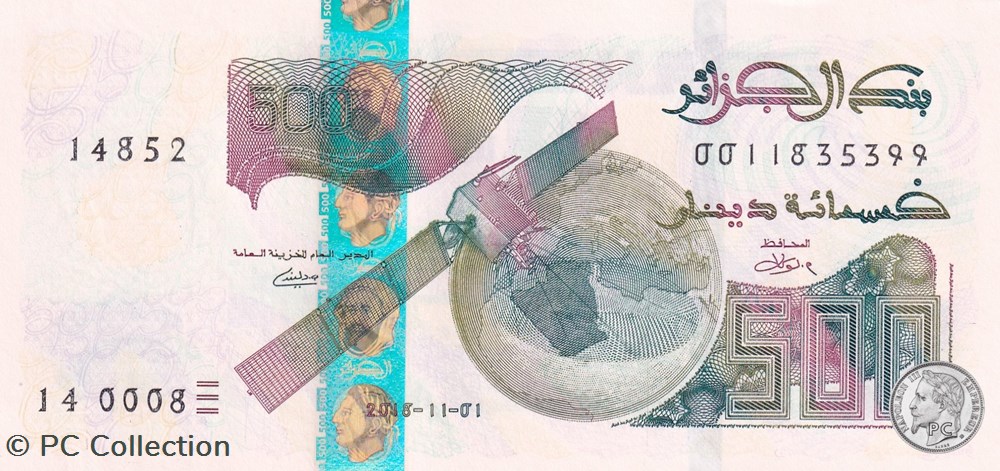 2018 Pick145a 500 د.ج - Dinar algérien Unc (1) billets afrique 2018 pick145a 500 dinar algerien unc 1