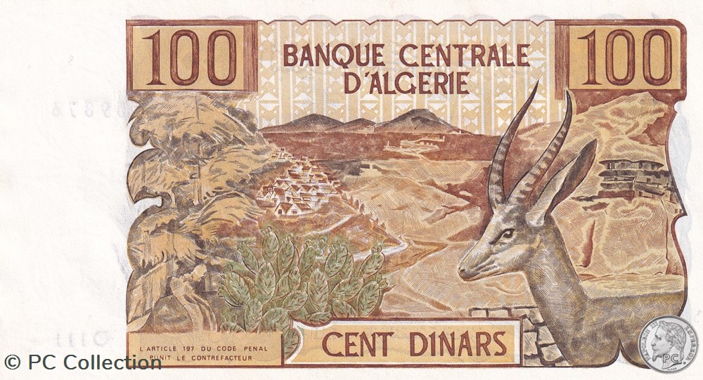 billets afrique 1970 pick128b 26416 100 dinar algerien unc 5