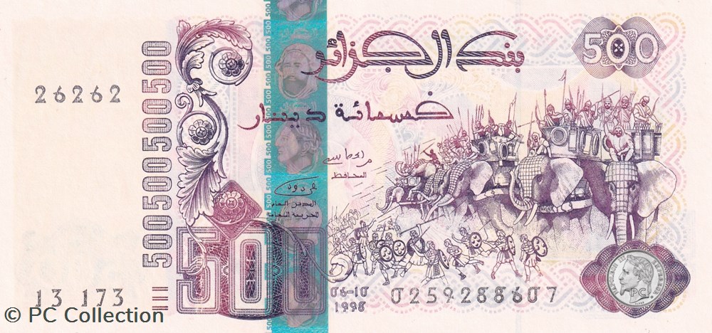 1998 Pick141b Radar 500 د.ج - Dinar algérien Unc (2) billets afrique 1998 pick141b radar 500 dinar algerien unc 2