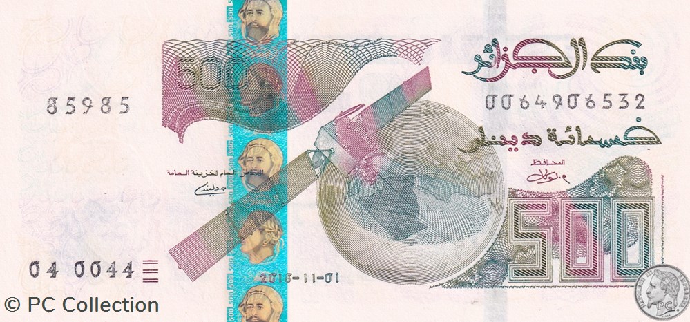 2018 Pick145a RADAR 500 د.ج - Dinar algérien Unc (17) billets afrique 2018 pick145a radar 500 dinar algerien unc 17