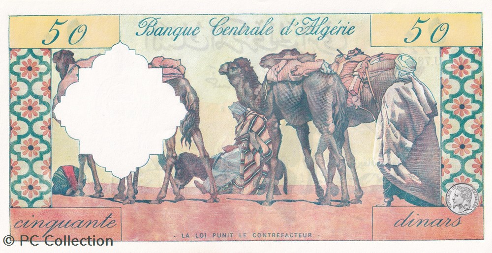 billets afrique 1964 pick124 50 dinar algerien 978 unc