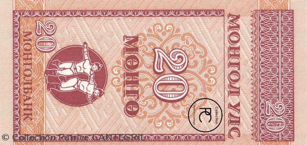 billets asie mongolie 1993 pick50 20 mongo mongol unc