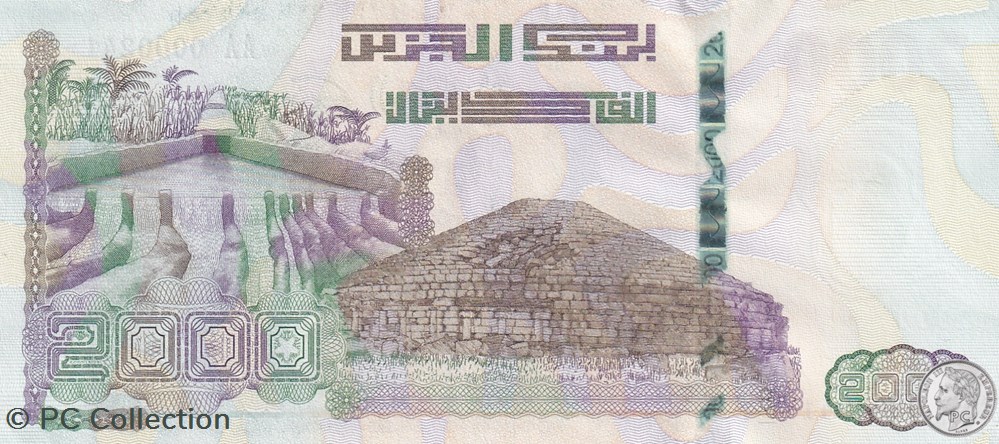 2020 Pick147-1 N° 241 2 000 د.ج - Dinar algérien Très Rare Unc (44) billets afrique 2020 pick147 1 n 241 2 000 dinar algerien tres rare unc 44