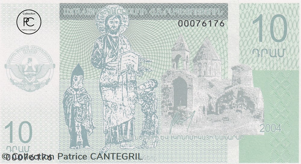 billets asie 2004 pick902a 10 dram armenien unc