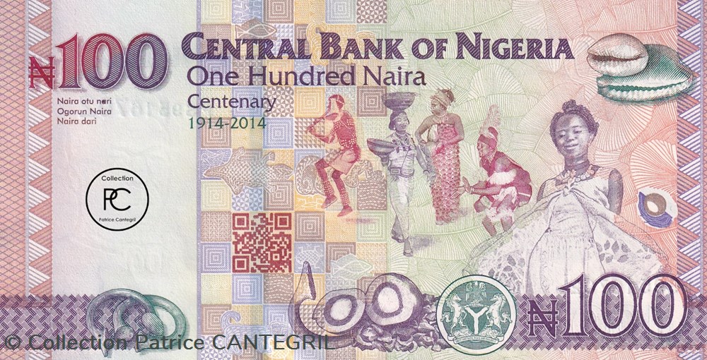 2014 Pick41a 100 ₦ - Naira nigérien Unc billets afrique nigeria 2014 pick41a 100 naira nigerien unc