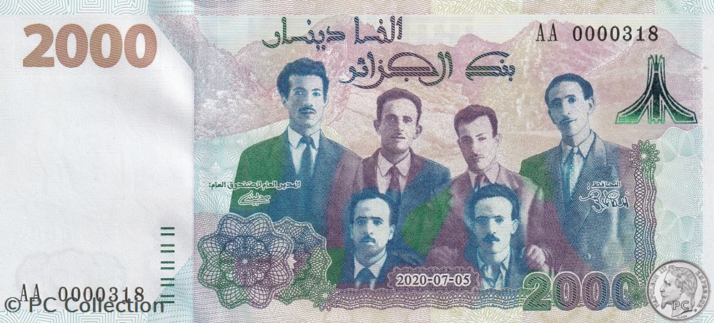 2020 Pick147-1 N° 318 2 000 د.ج - Dinar algérien Très Rare Unc (14) billets afrique 2020 pick147 1 n 318 2 000 dinar algerien tres rare unc 14