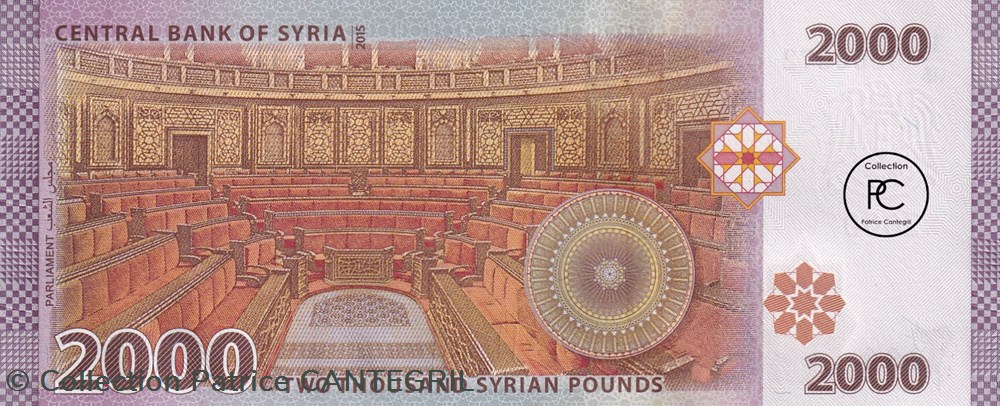 2015 Pick117a 2 000 £ or ل.س - Livre syrienne Unc billets asie 2015 pick117a 2 000 or livre syrienne unc