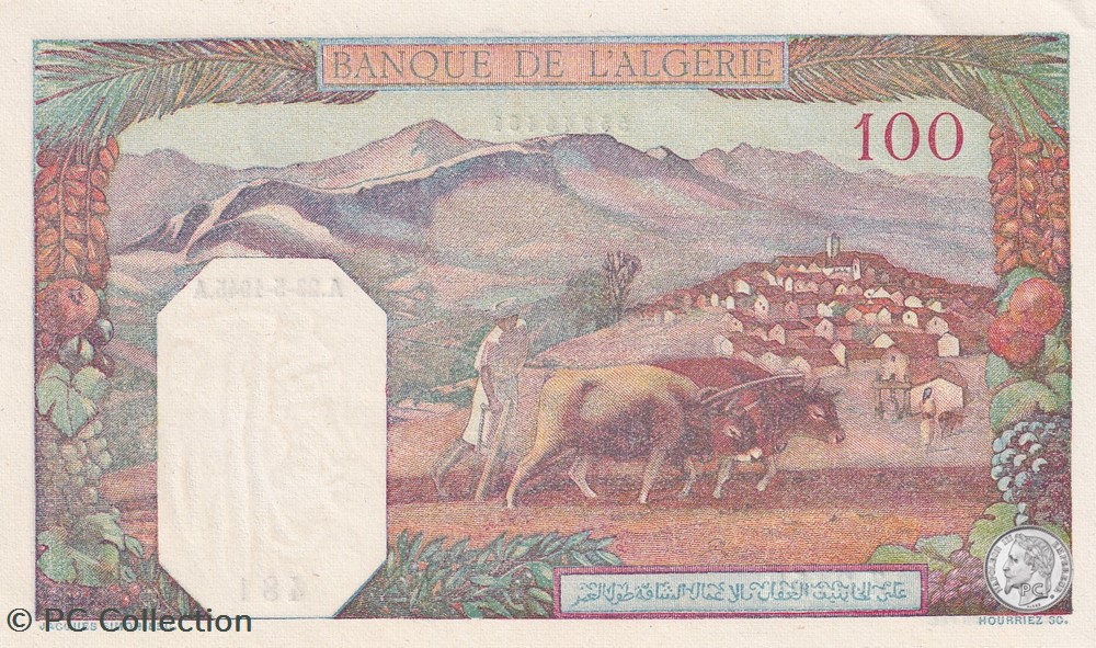 billets afrique 1945 pick 85 100 franc algerien 481 unc