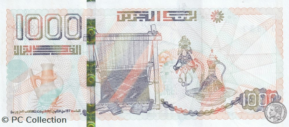 billets afrique 2018 pick146b 1 000 dinar algerien 8 unc