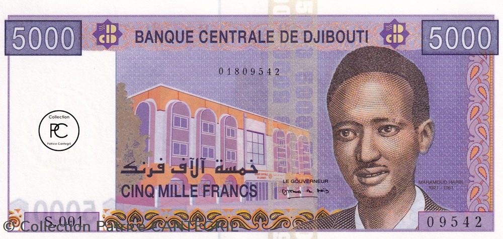 2002 Pick44 5 000 Fdj - Franc djibouti Unc billets afrique 2002 pick44 5 000 fdj franc djibouti unc
