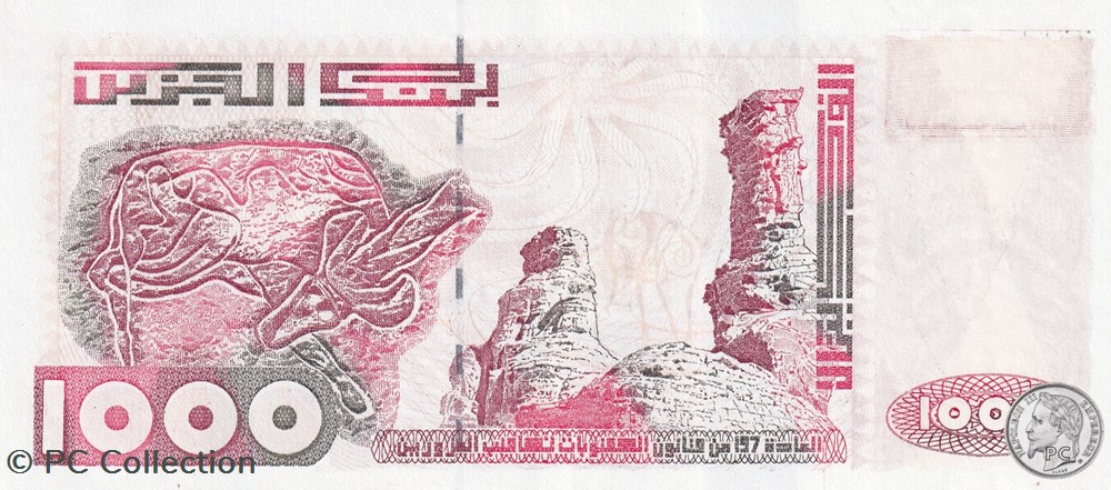 1998 Pick142b 1 000 د.ج - Dinar algérien Unc (2) billets afrique 1998 pick142b 1 000 dinar algerien unc 2