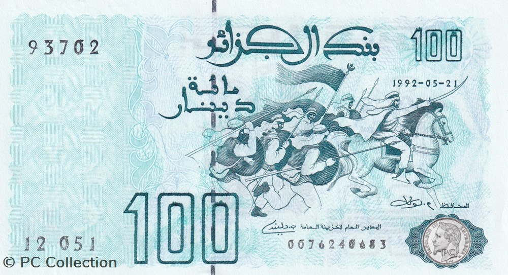1992 Pick137b 93702 100 د.ج - Dinar algérien Unc (19) billets afrique 1992 pick137b 93702 100 dinar algerien unc 19