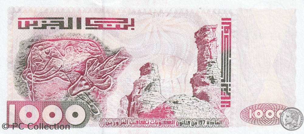 1992 Pick140 1 000 د.ج - Dinar algérien Unc (4) billets afrique 1992 pick140 1 000 dinar algerien unc 4