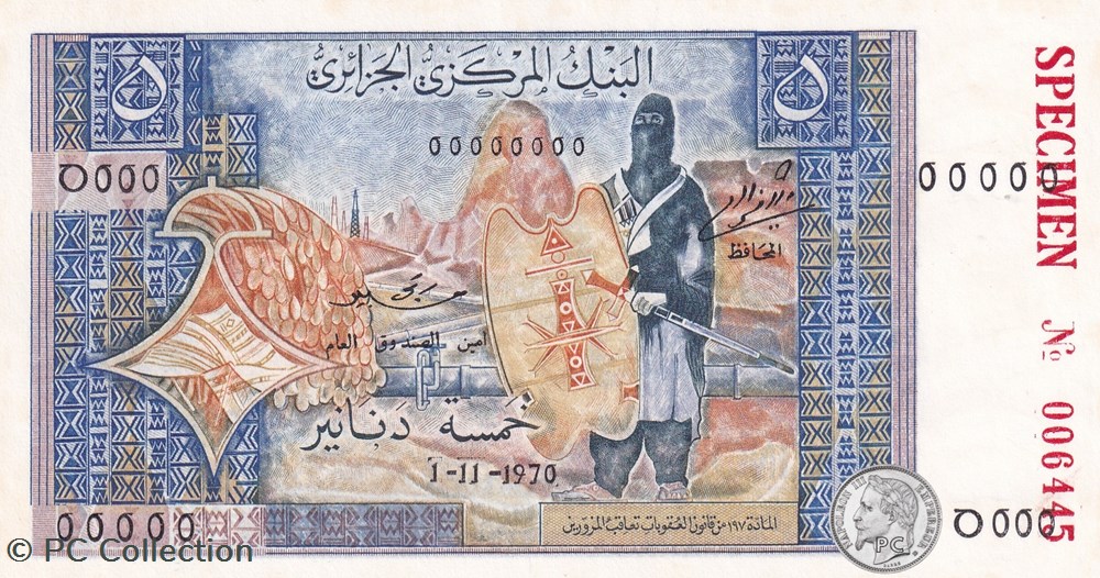 1970 Pick126s 5 د.ج - Dinar algérien (1) Unc billets afrique 1970 pick126s 5 dinar algerien 1 unc