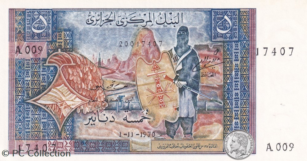 1970 Pick126a 5 د.ج - Dinar algérien (2) Unc billets afrique 1970 pick126a 5 dinar algerien 2 unc