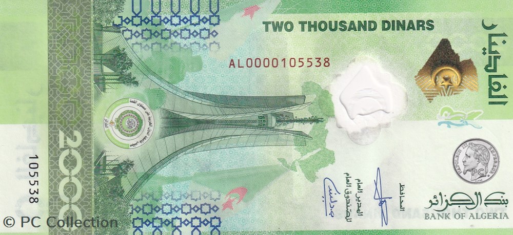 2022 Pick148 2 000 د.ج - Dinar AL 0000105538 algérien Unc (6) billets afrique 2022 pick148 2 000 dinar al 0000105538 algerien unc 6