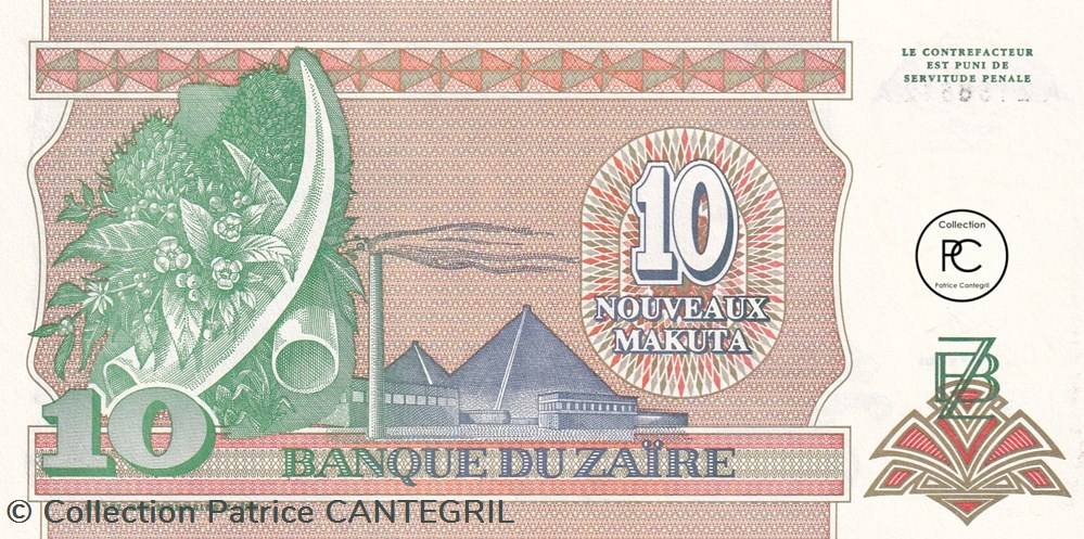 1993 Pick49 10 K - Makuta zaïrois Unc billets afrique zaire 1993 pick49 10 k makuta zairois unc