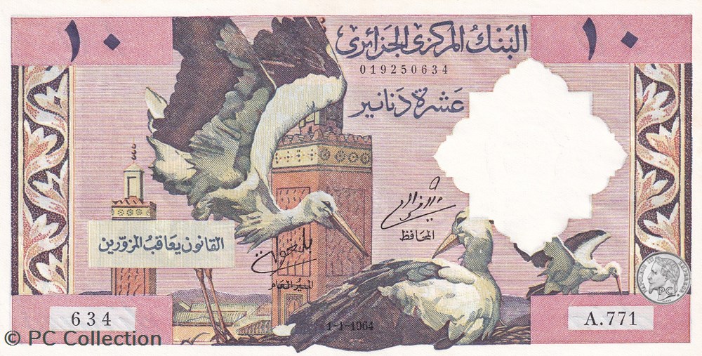 1964 Pick123a 10 د.ج - Dinar-634 A.771-algérien Unc (1) Version Française billets afrique 1964 pick123a 10 dinar 634 a 771 algerien unc 1 version francaise