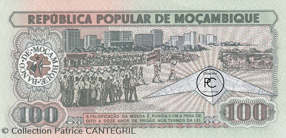 1989 Pick130c 100 MTn - Metical mozambicain Unc billets afrique mozambique 1989 pick130c 100 mtn metical mozambicain unc